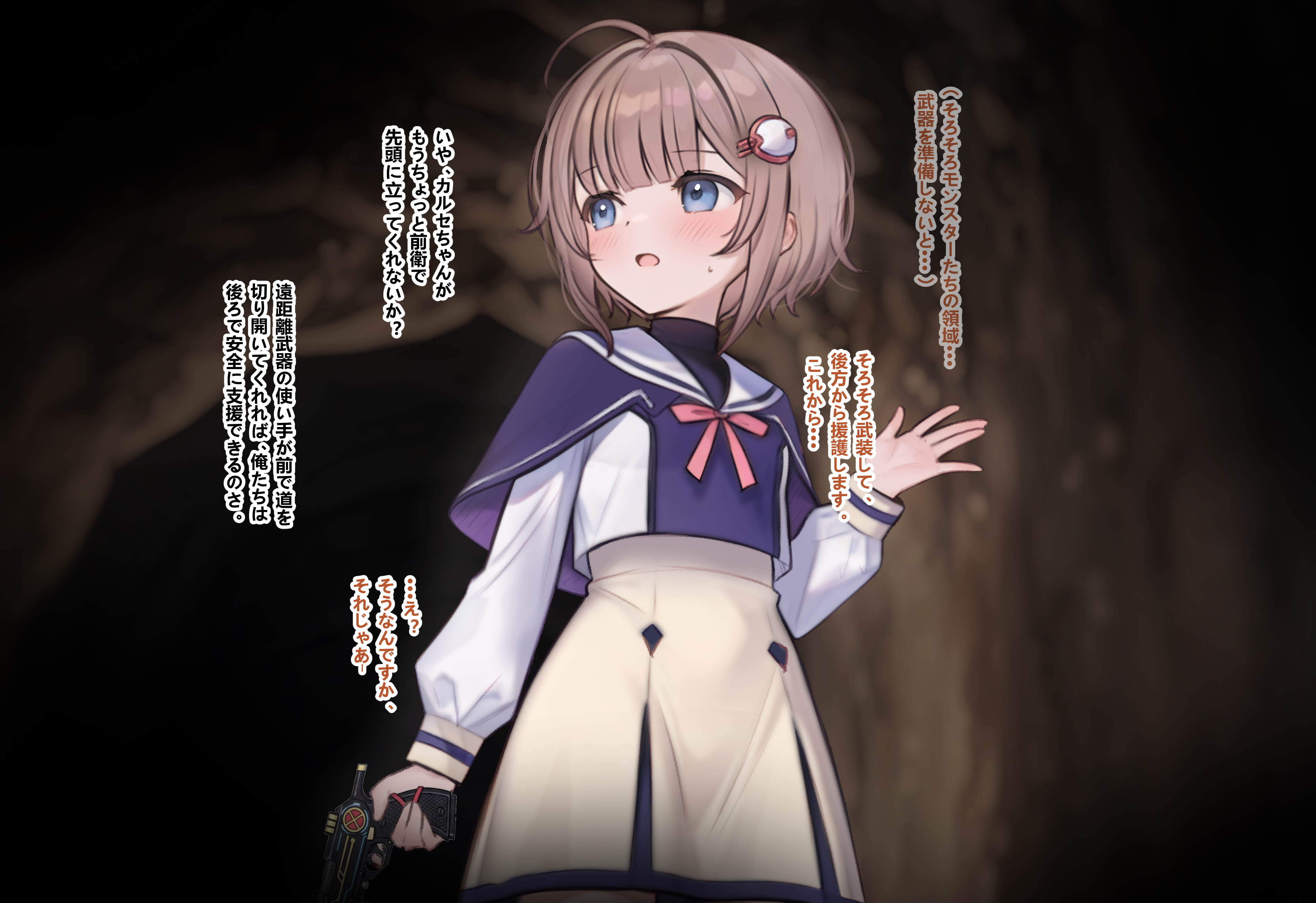 Rule34 – If it exists, there is porn of it / / 8971990