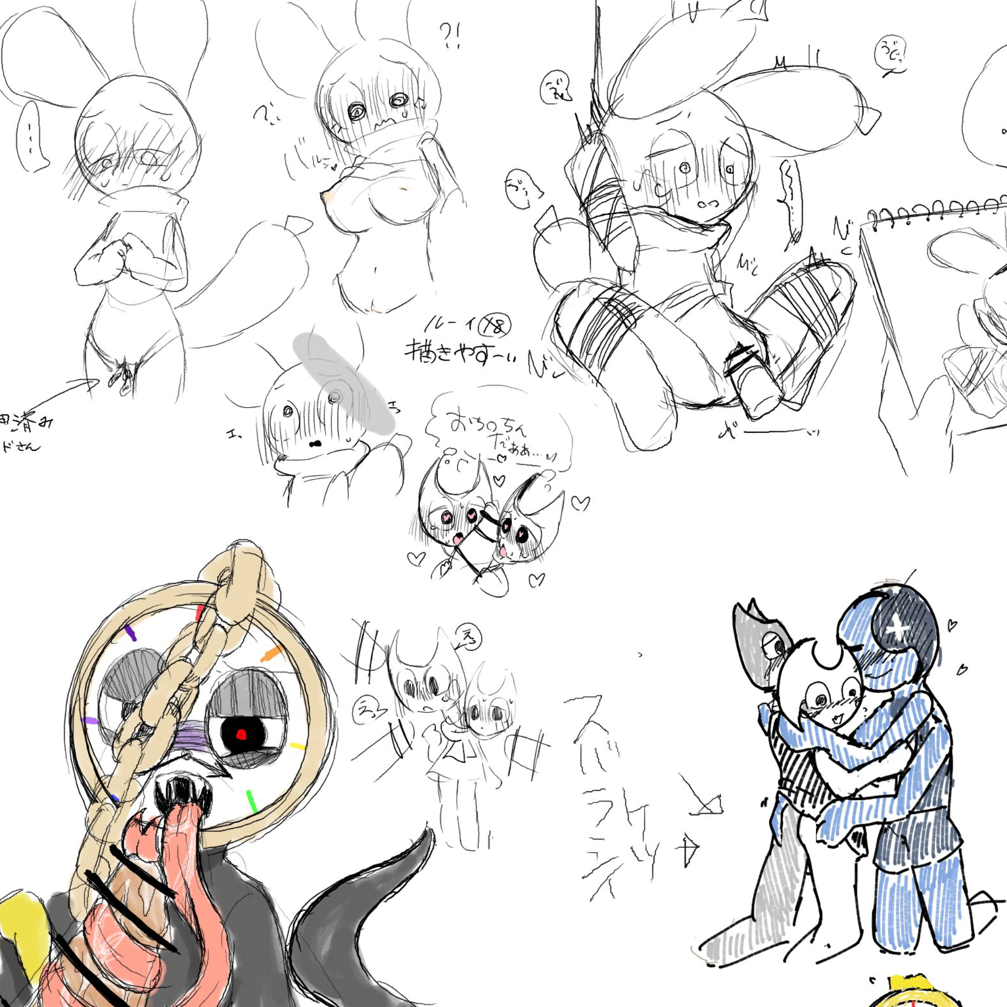 Rule34 – If it exists, there is porn of it / / 8974578