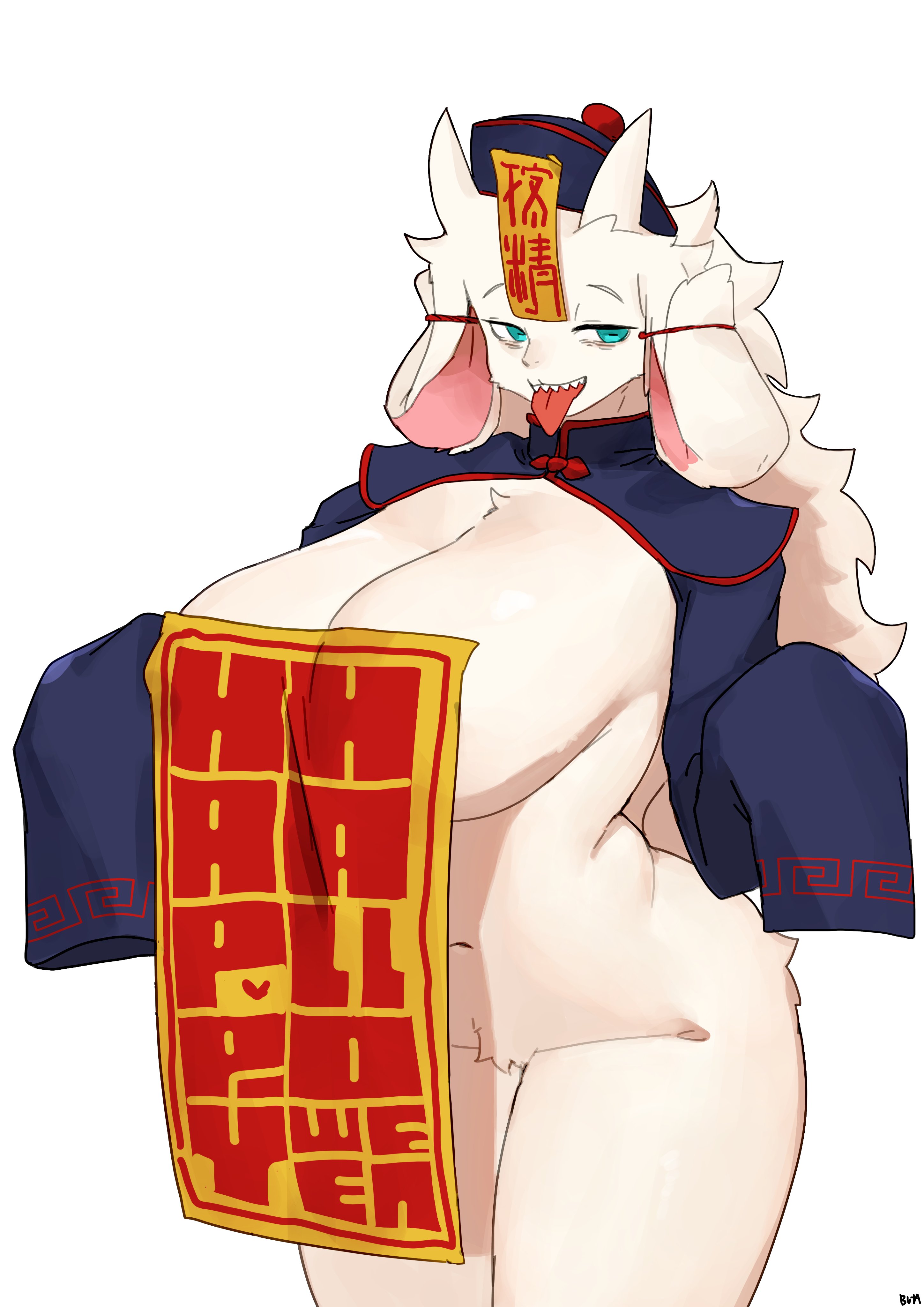 Rule34 – If it exists, there is porn of it / / 8976169