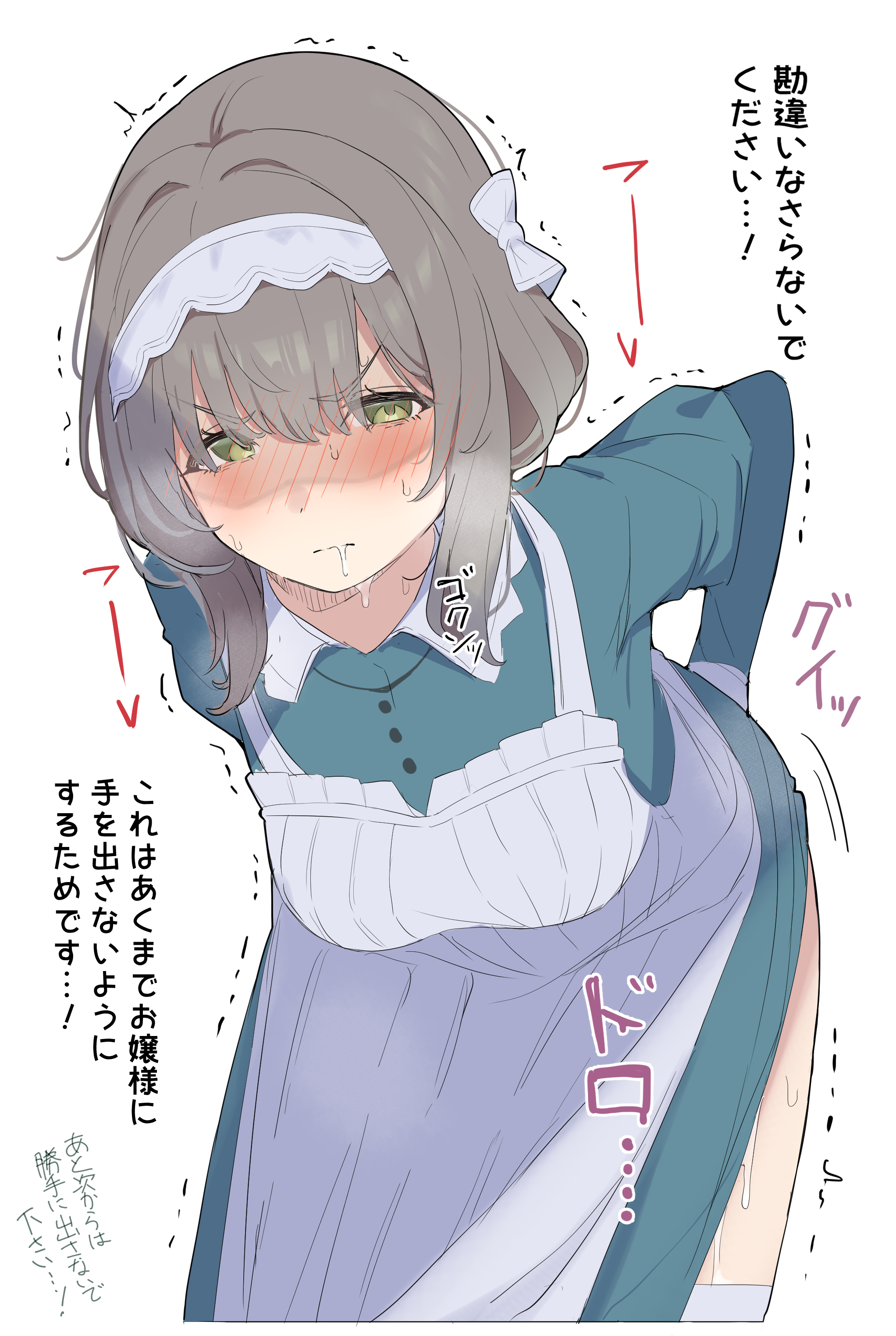 Rule34 – If it exists, there is porn of it / / 8980748