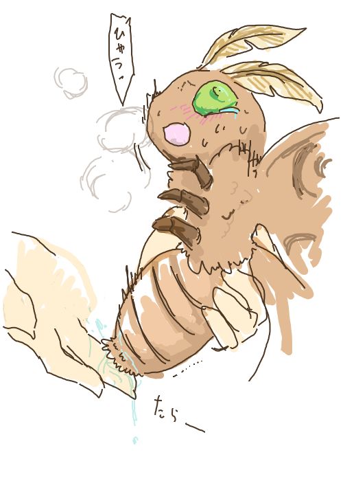 Rule34 – If it exists, there is porn of it / artist request, character request / 448094