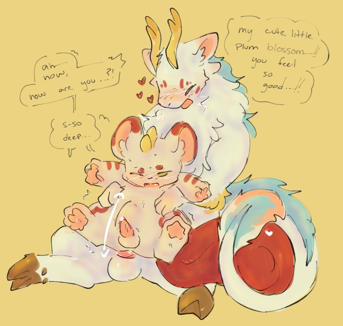 Rule34 – If it exists, there is porn of it / / 8985076