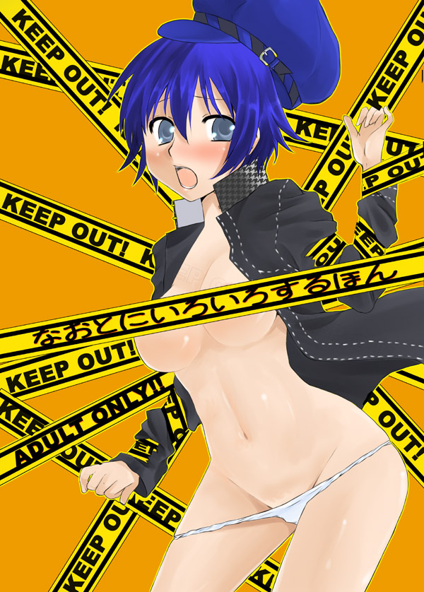 Rule34 – If it exists, there is porn of it / kou megumi, sora megumu, shirogane naoto / 448360
