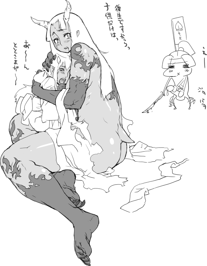 Rule34 – If it exists, there is porn of it / nezumi / 448531