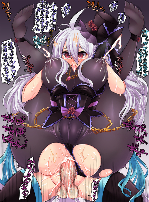 Rule34 – If it exists, there is porn of it / niwakaame (amayadori), hatsune miku, yowane haku / 448669