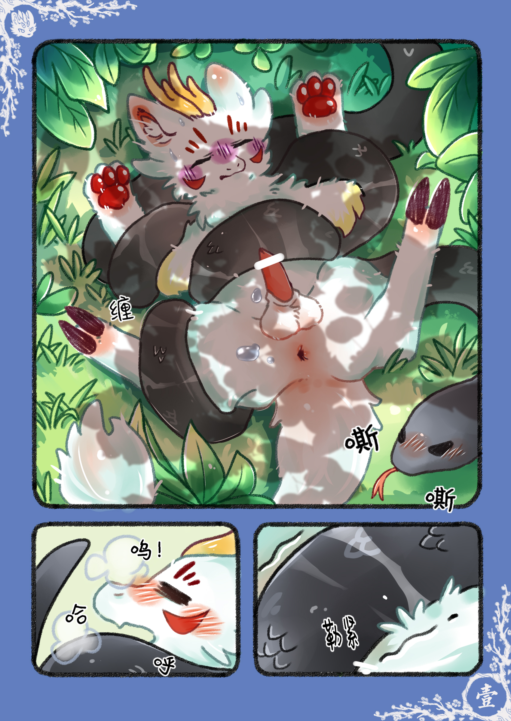 Rule34 – If it exists, there is porn of it / / 9010337