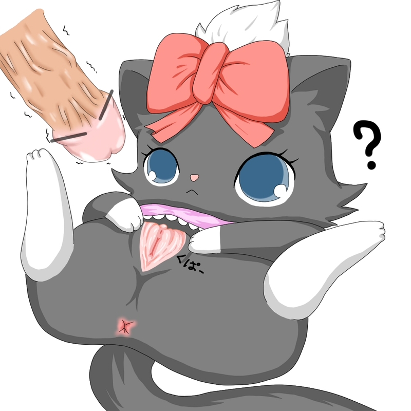 Rule34 – If it exists, there is porn of it / diana (jewelpet), jewelpet (species) / 450225