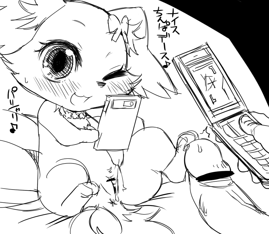 Rule34 – If it exists, there is porn of it / jewelpet (species), peridot (steven universe) / 450513