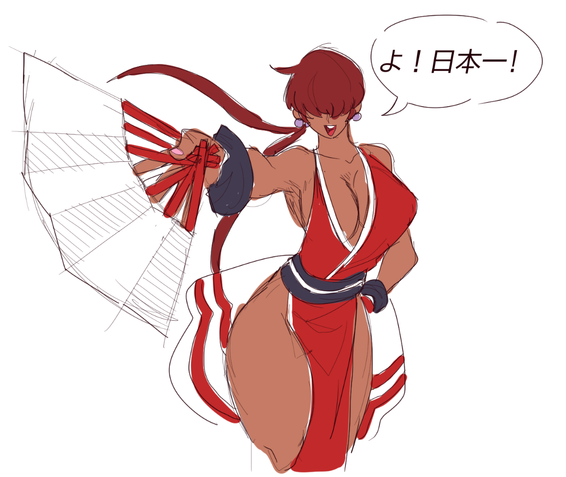 Rule34 – If it exists, there is porn of it / mai shiranui (cosplay) / 9020429