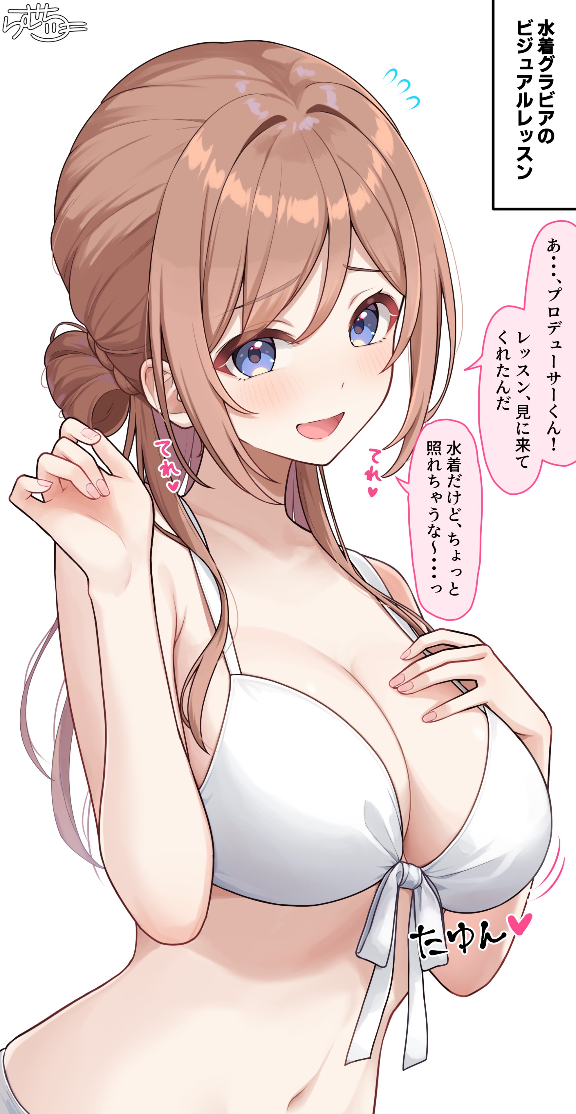 Rule34 – If it exists, there is porn of it / ramchi / 9030367