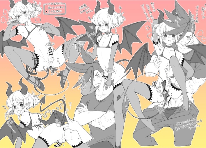 Rule34 – If it exists, there is porn of it / galo thymos, lio fotia / 9035649