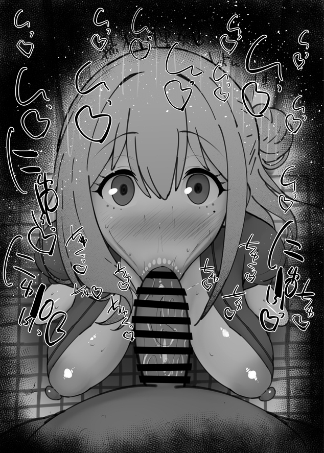 Rule34 – If it exists, there is porn of it / kurotama, character request / 9046422