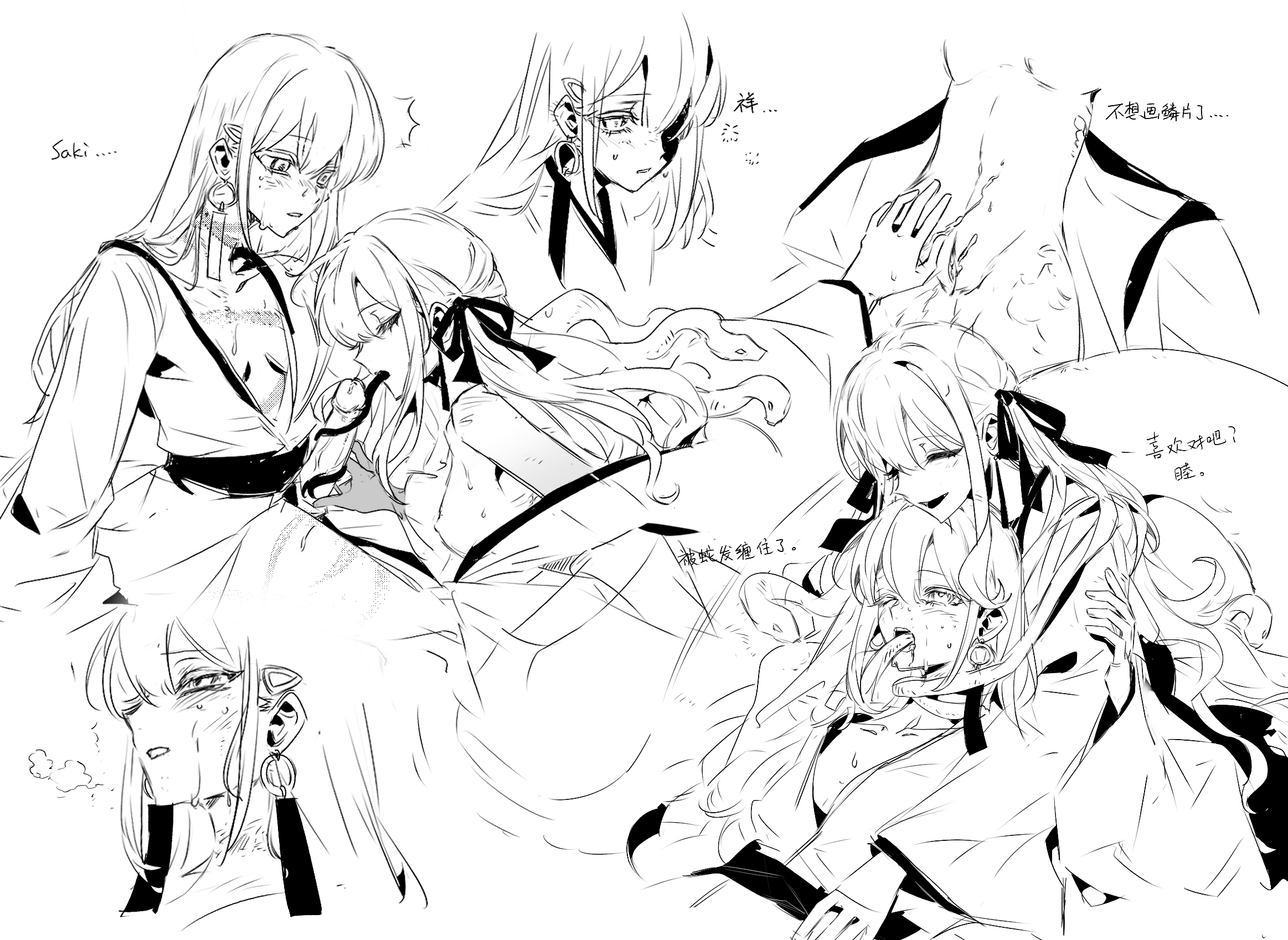 Rule34 – If it exists, there is porn of it / / 9048834