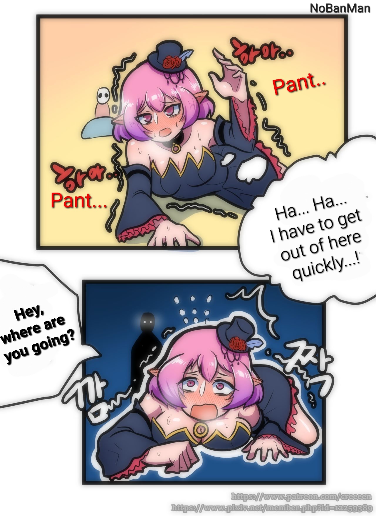 Rule34 – If it exists, there is porn of it / creeeen, fu, lucid (maplestory) / 9048826