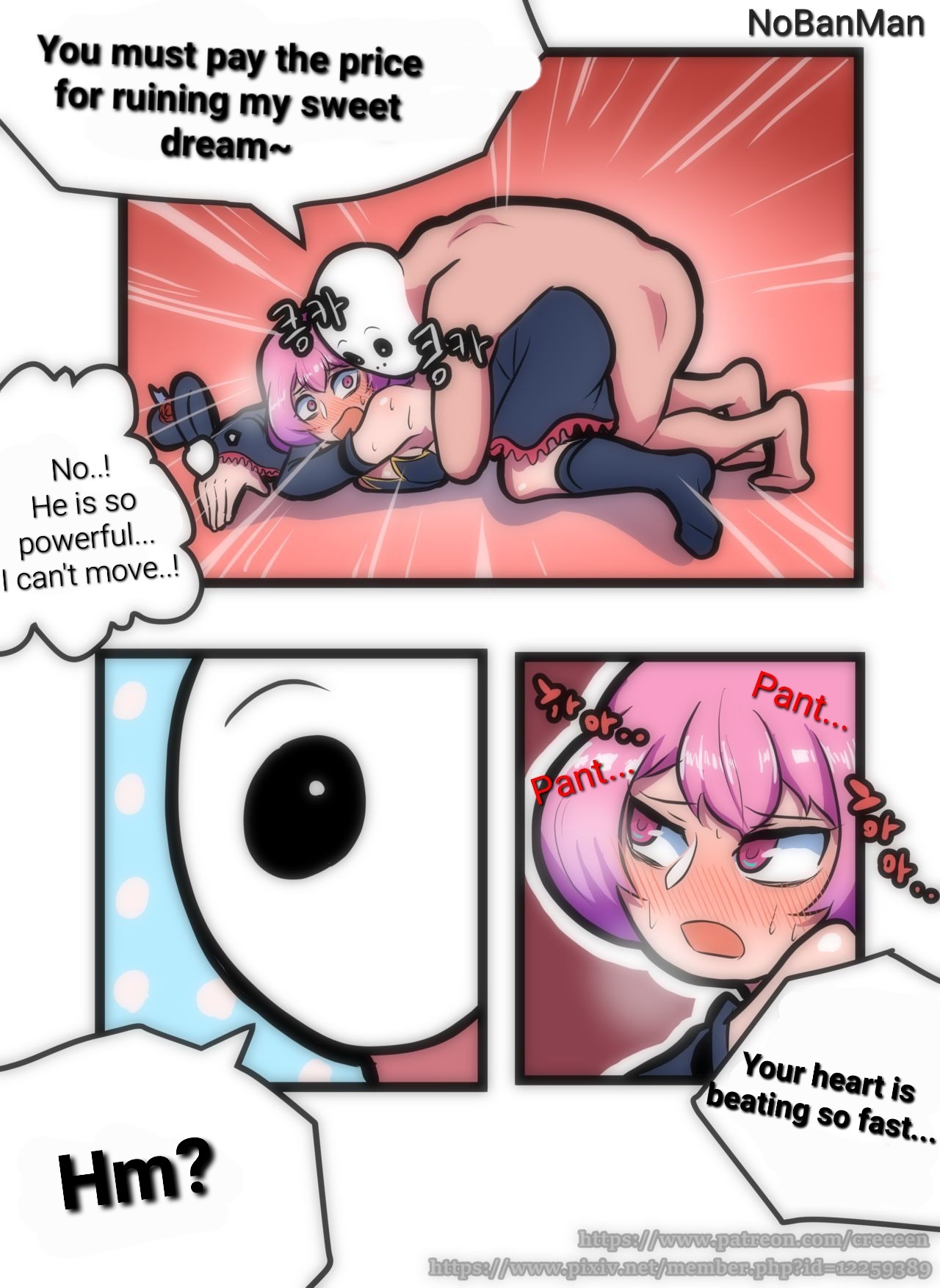 Rule34 – If it exists, there is porn of it / creeeen, fu, lucid (maplestory) / 9048817