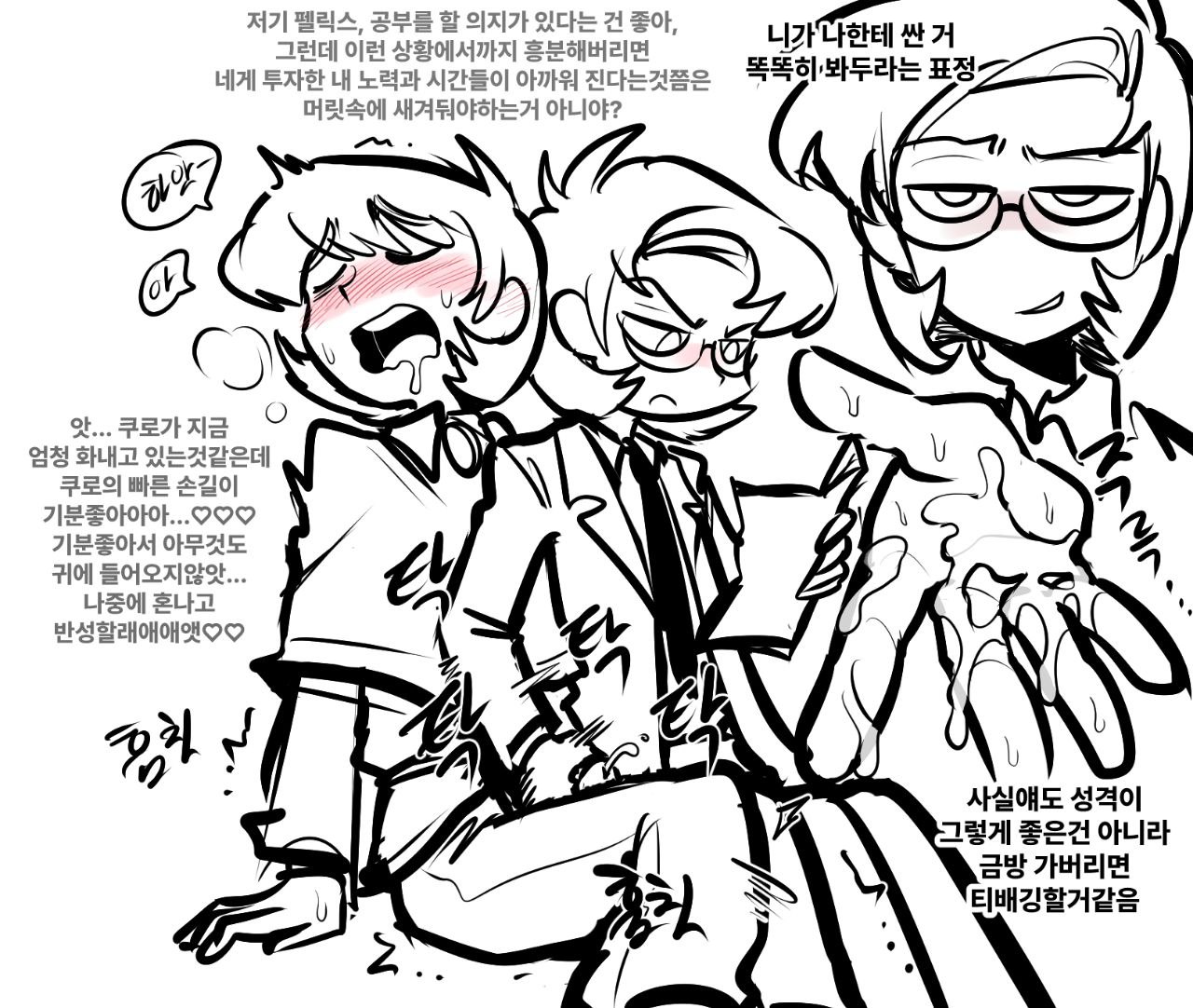 Rule34 – If it exists, there is porn of it / / 9051716