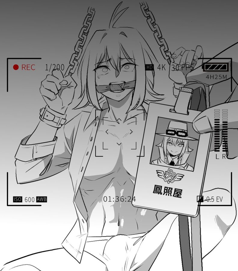 Rule34 – If it exists, there is porn of it / / 9054951