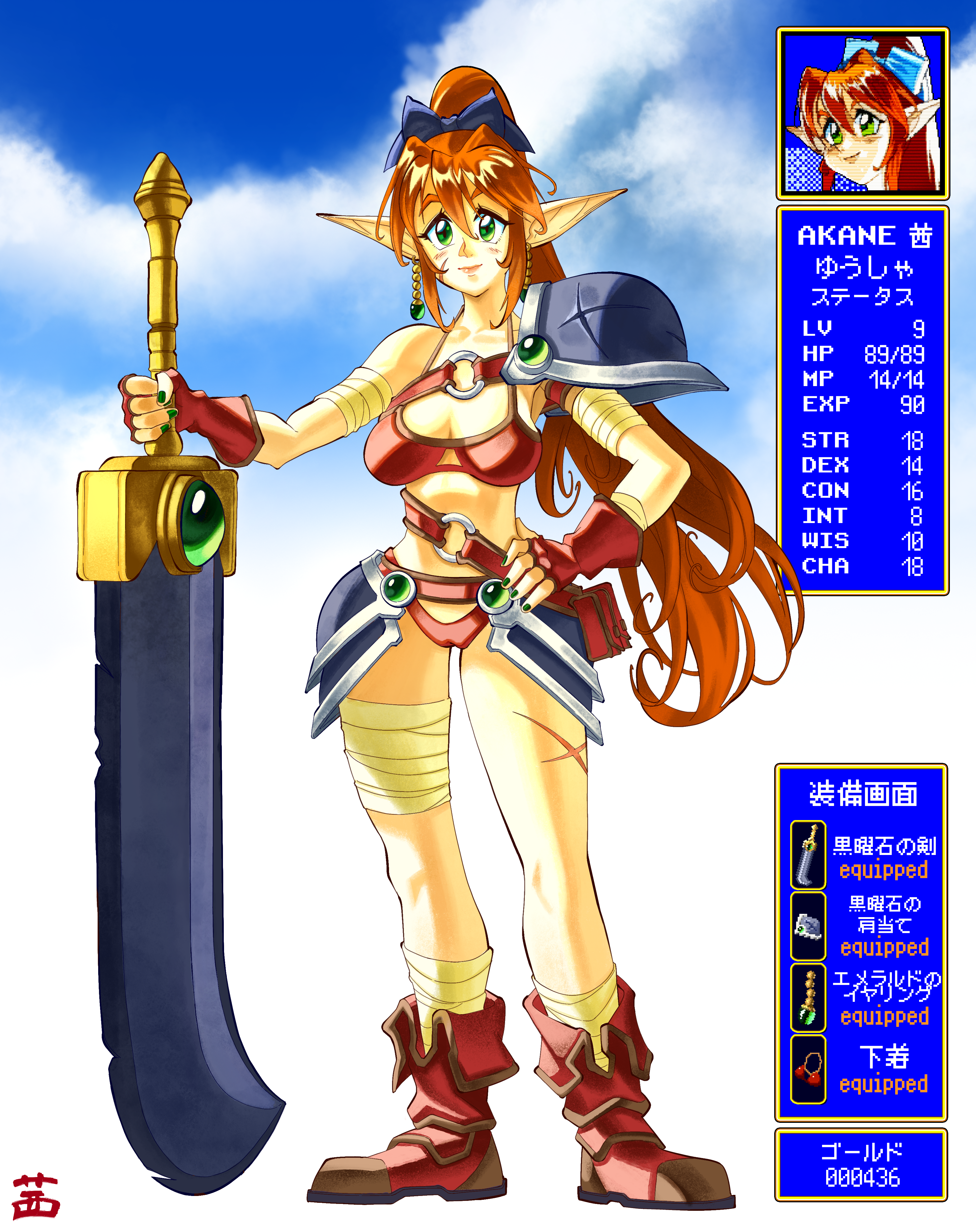 Rule34 – If it exists, there is porn of it / oc, original character / 9055555