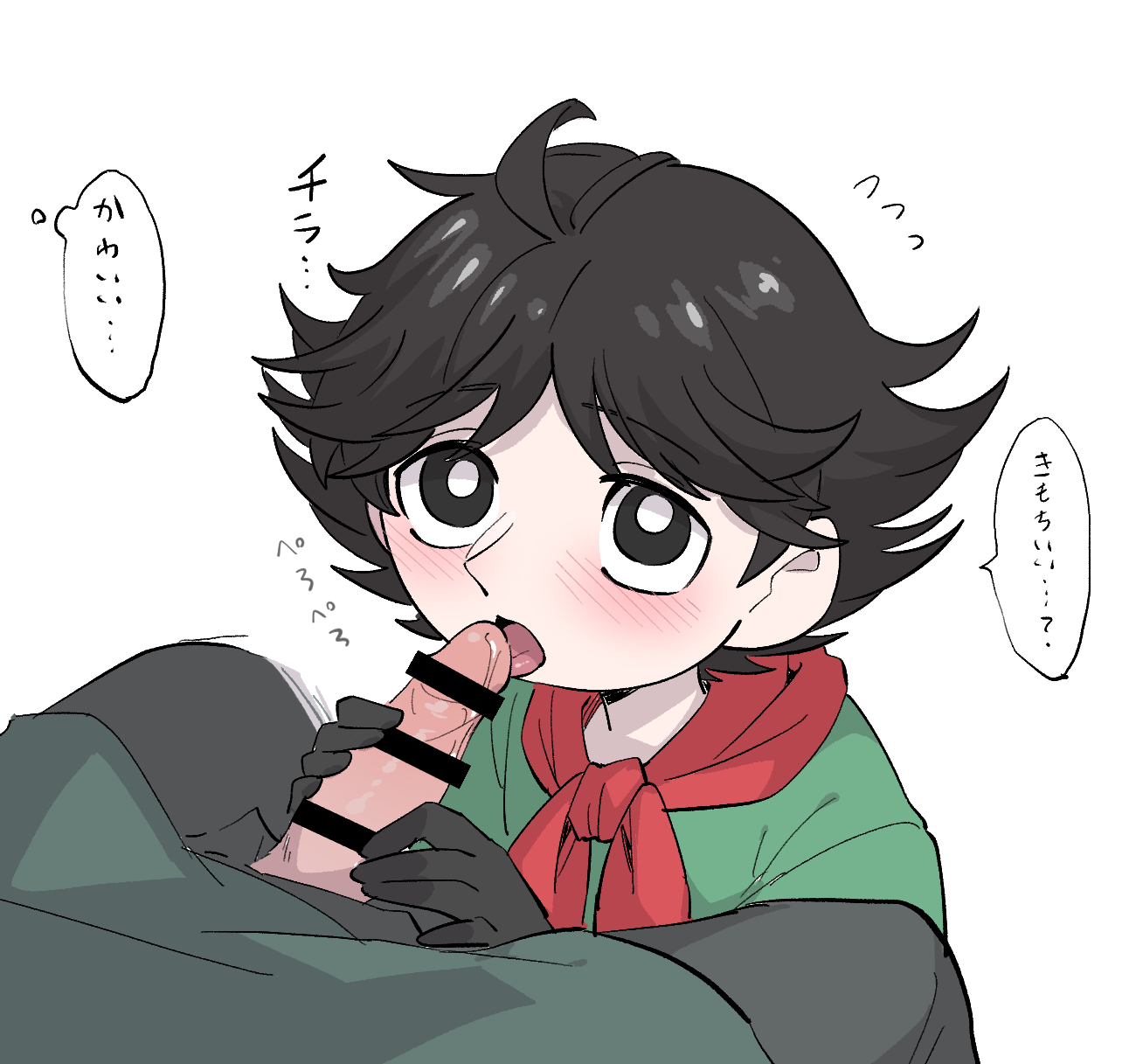 Rule34 – If it exists, there is porn of it / snufkin / 9059219