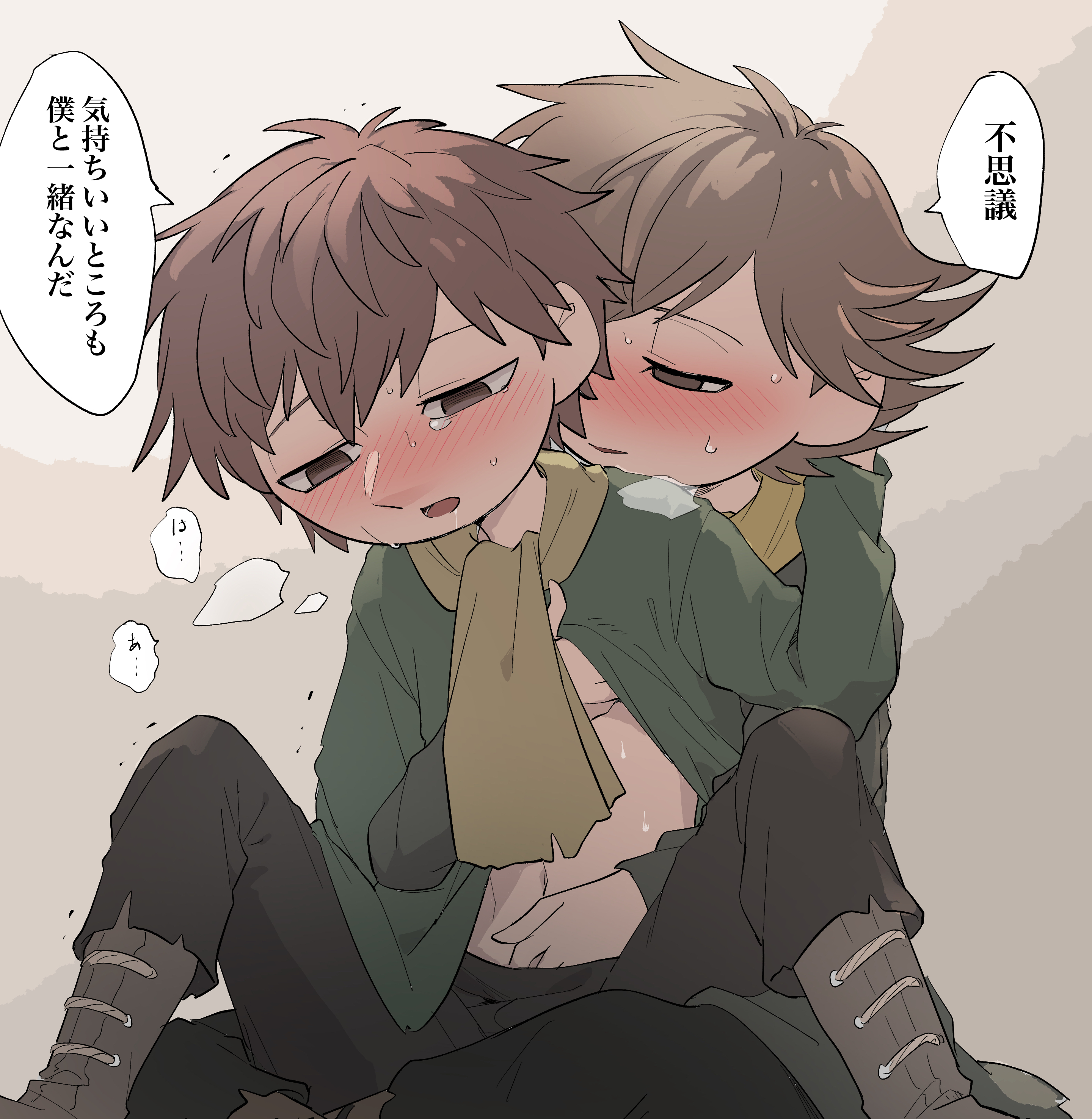 Rule34 – If it exists, there is porn of it / snufkin / 9059210