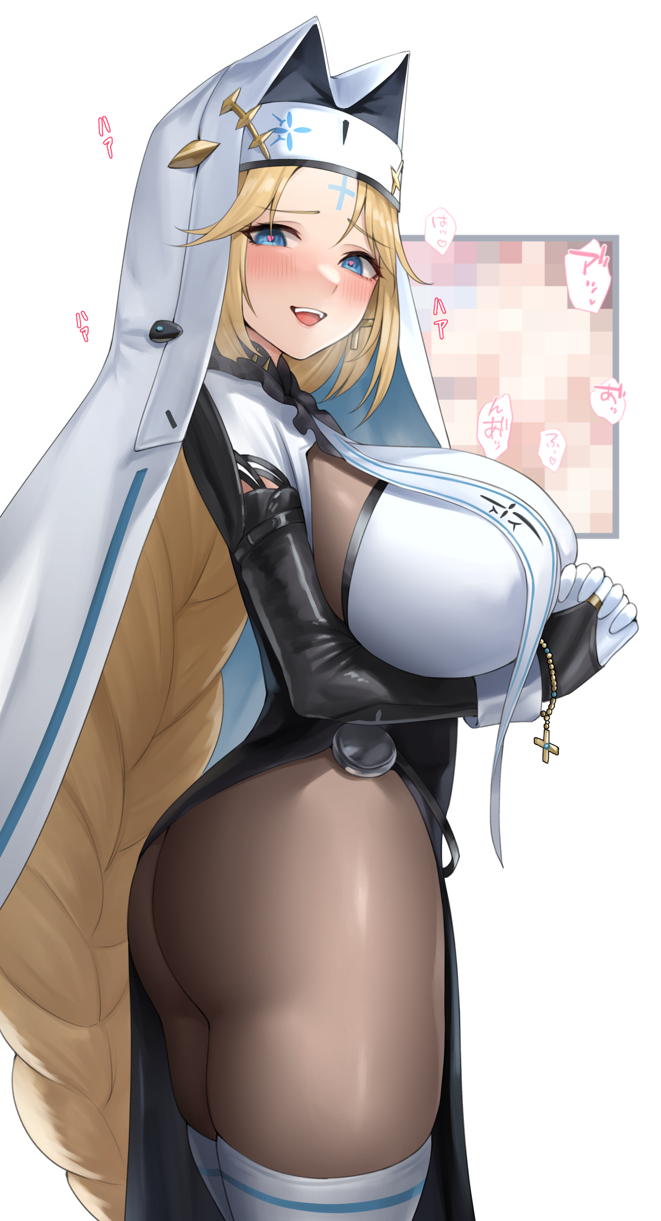 Rule34 – If it exists, there is porn of it / kuronerinka / 9061016