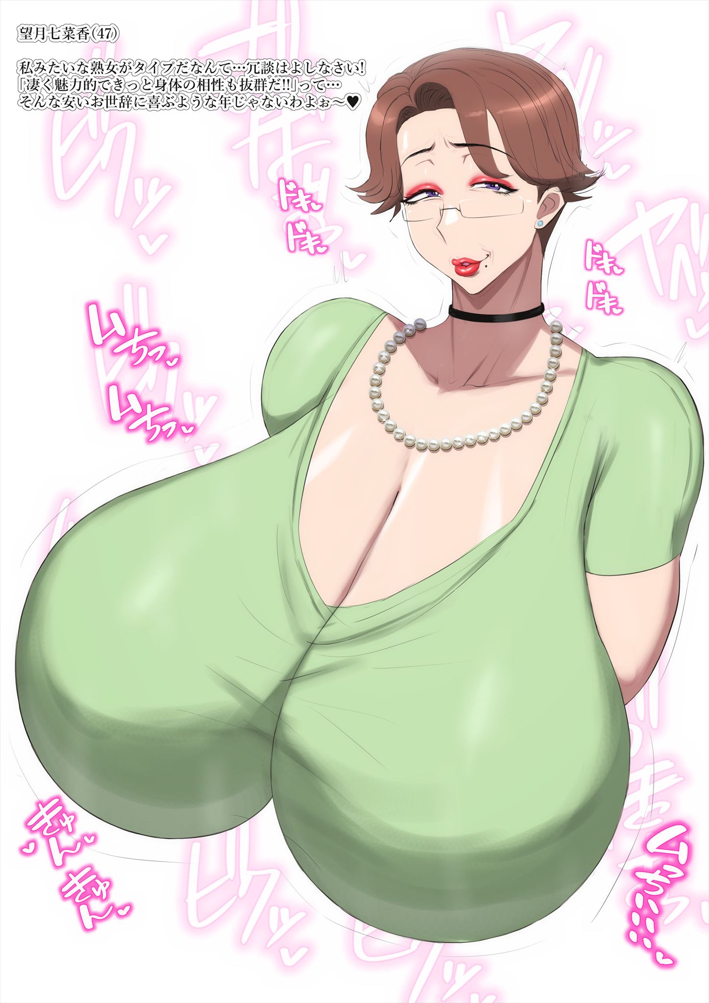 Rule34 – If it exists, there is porn of it / zxcv / 9067542