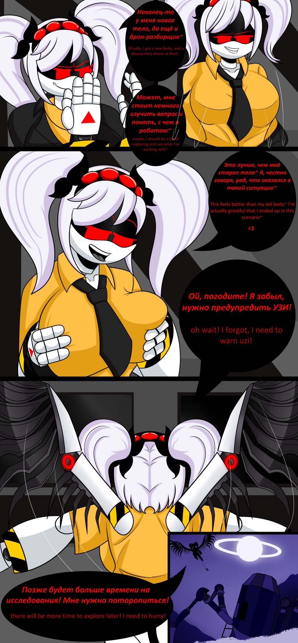 Rule34 – If it exists, there is porn of it / / 9070041