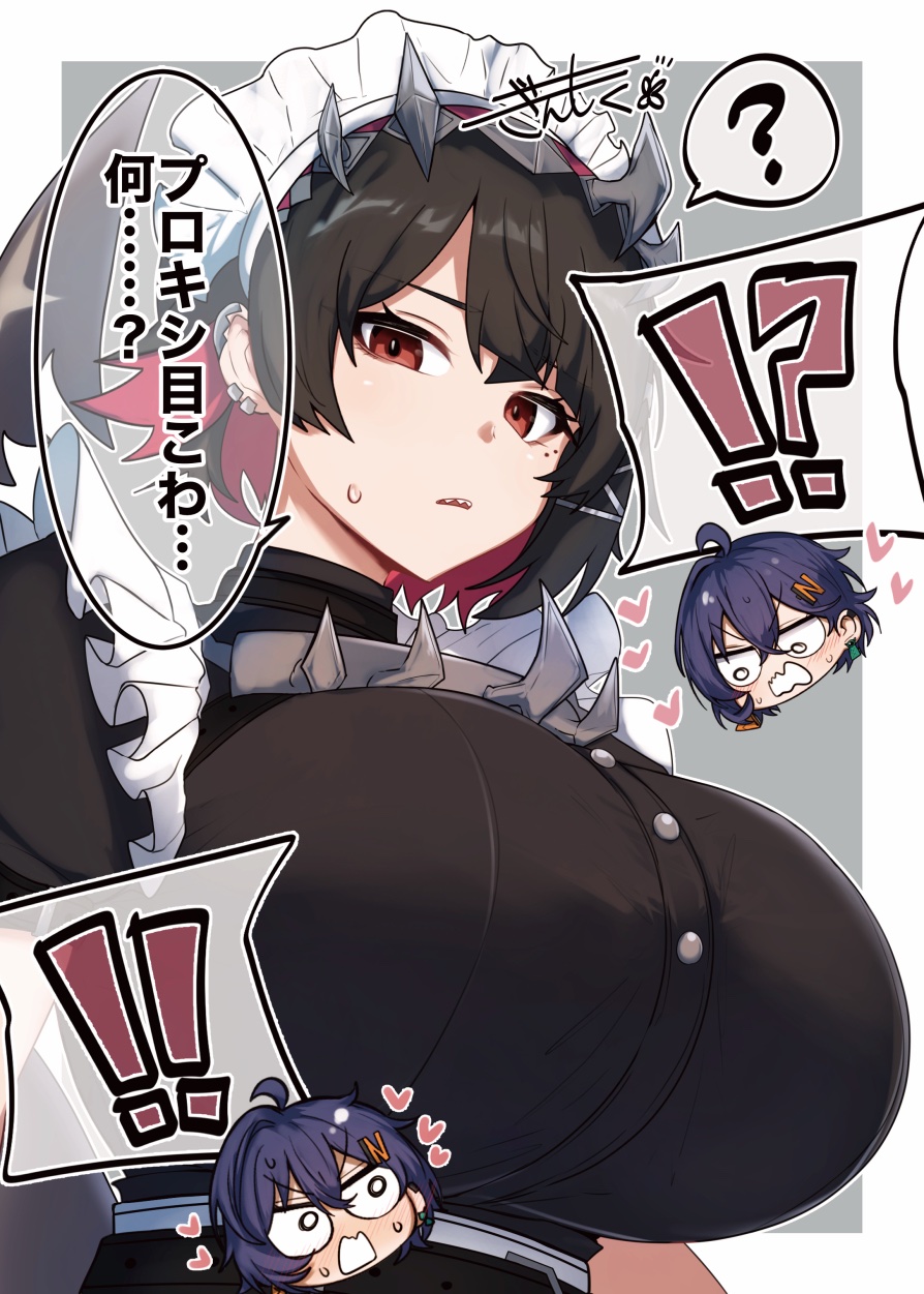 Rule34 – If it exists, there is porn of it / / 9074832