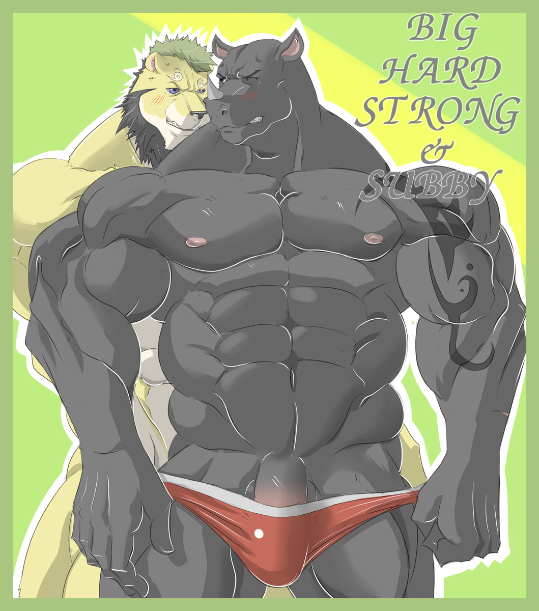 Rule34 – If it exists, there is porn of it / reclamon, big, falconmage / 455655