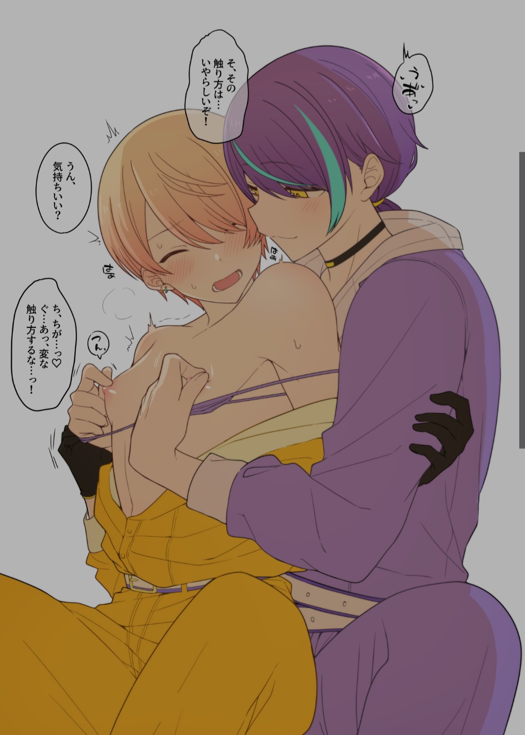 Rule34 – If it exists, there is porn of it / / 9085945