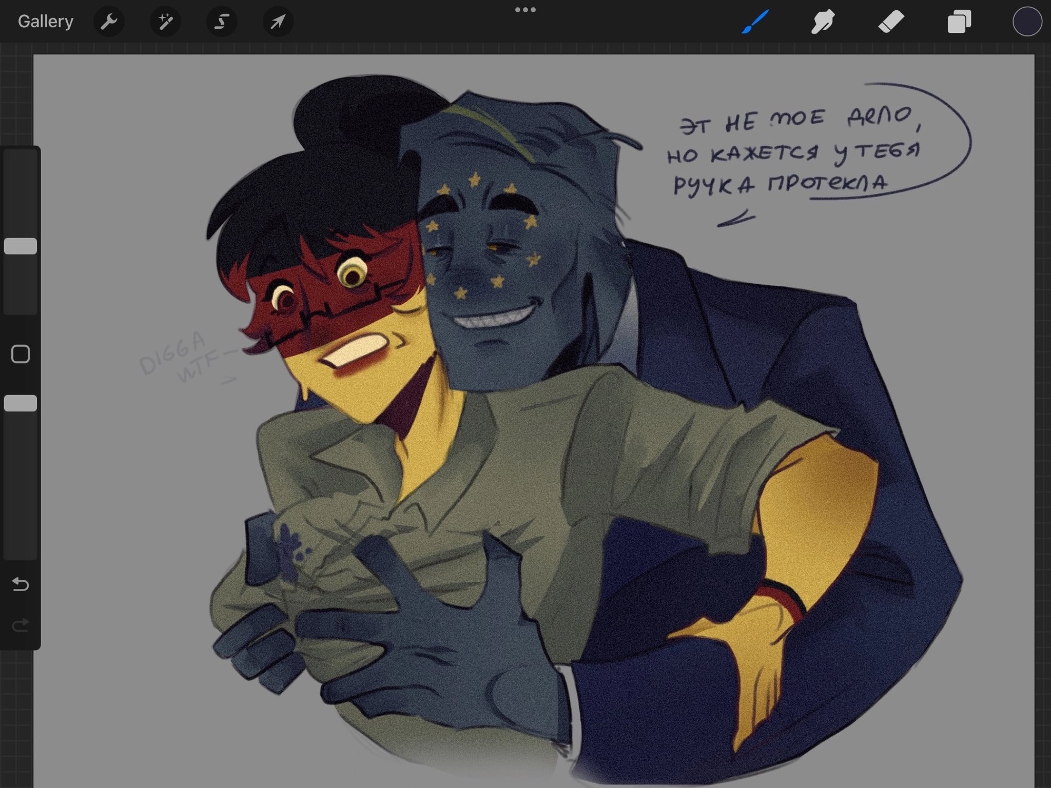 Rule34 – If it exists, there is porn of it / artist request, european union (countryhumans), germany (countryhumans) / 9108859