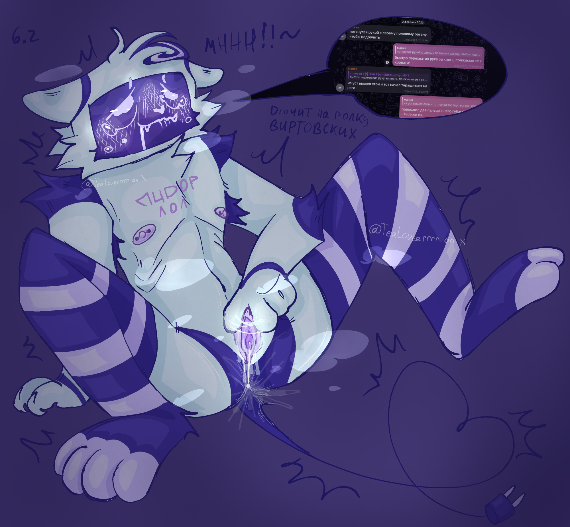 Rule34 – If it exists, there is porn of it / artist request / 9114131