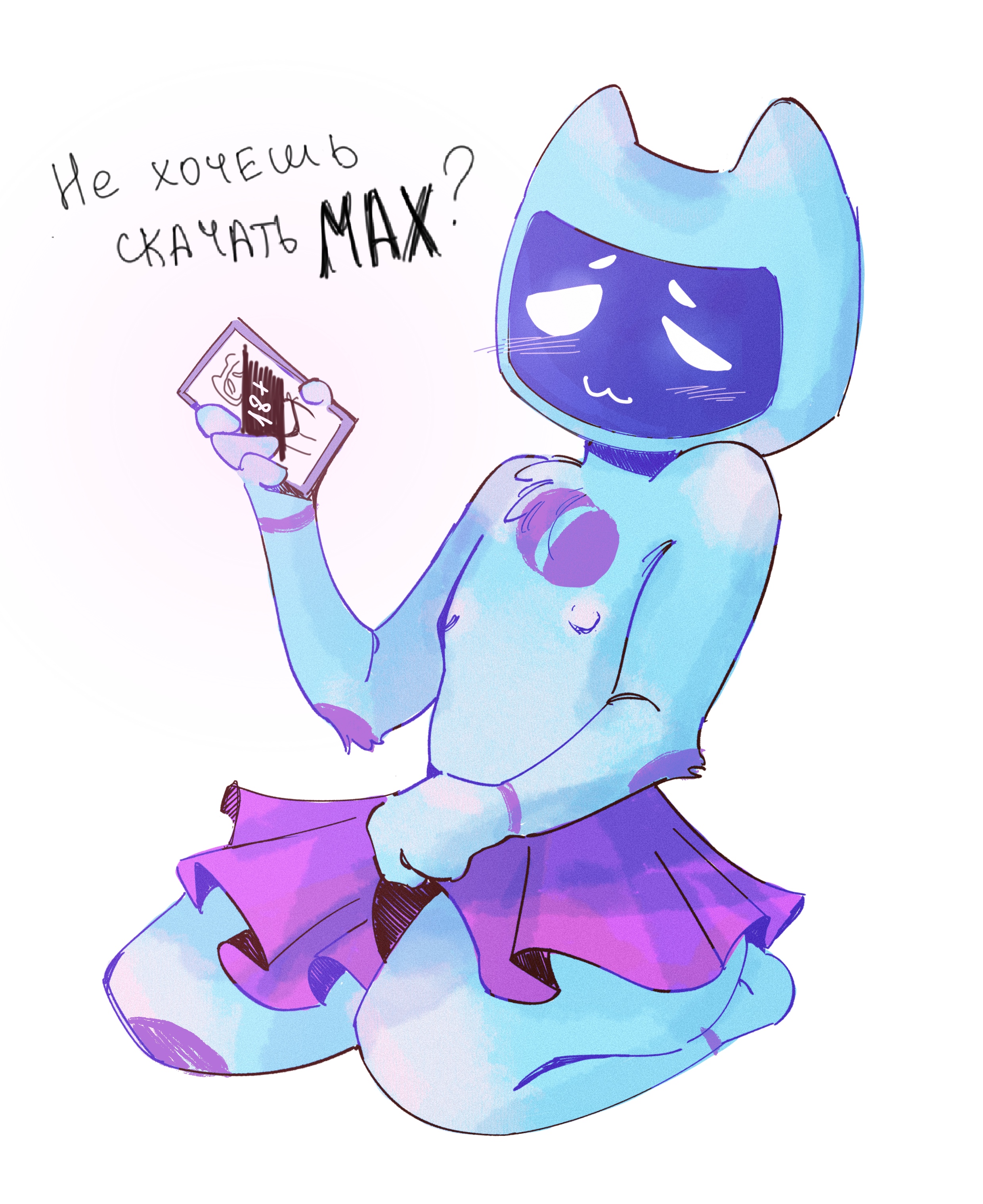 Rule34 – If it exists, there is porn of it / artist request / 9116586