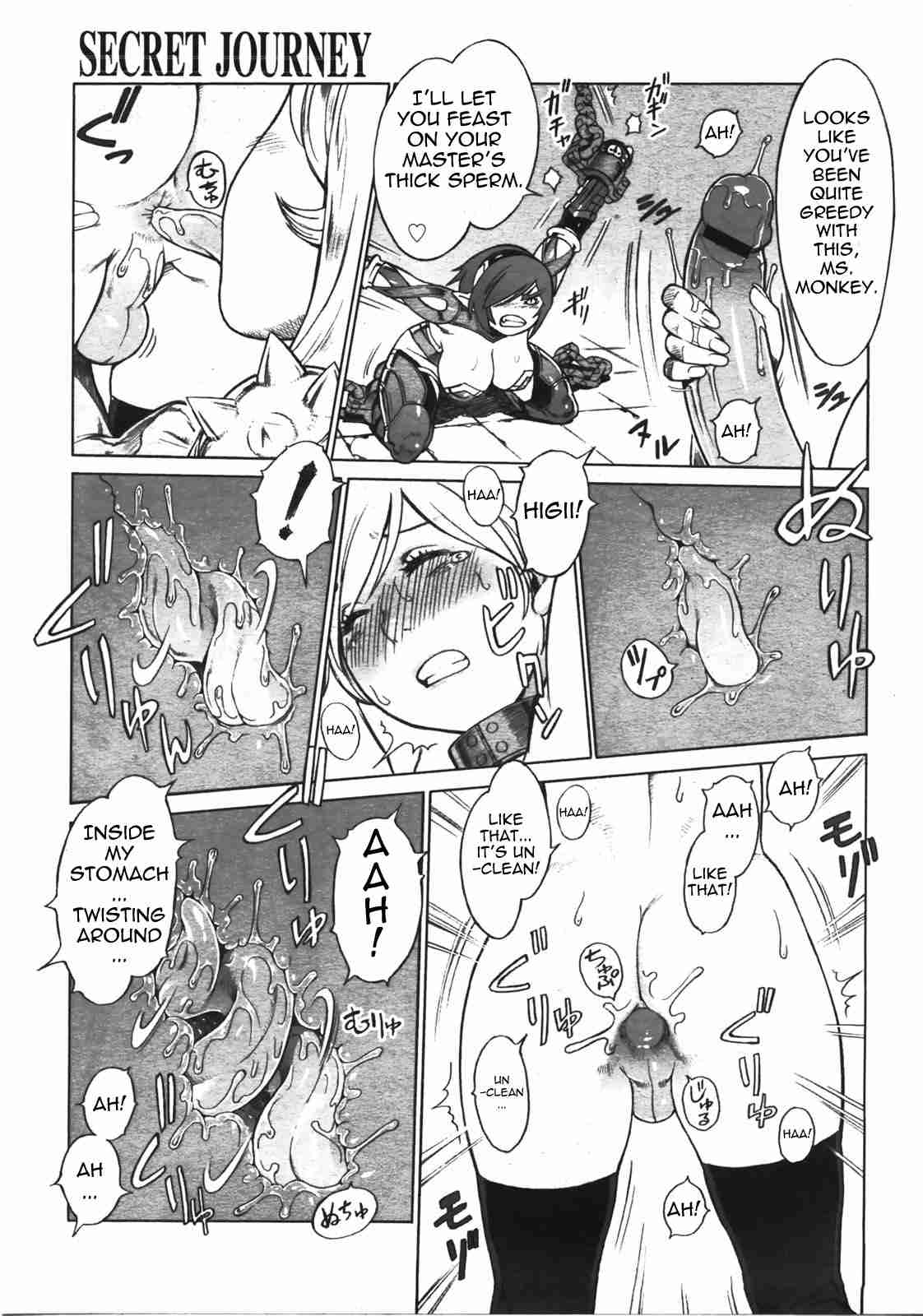 Rule34 – If it exists, there is porn of it / po-ju, goku (secret journey), sanzo (secret journey) / 459173