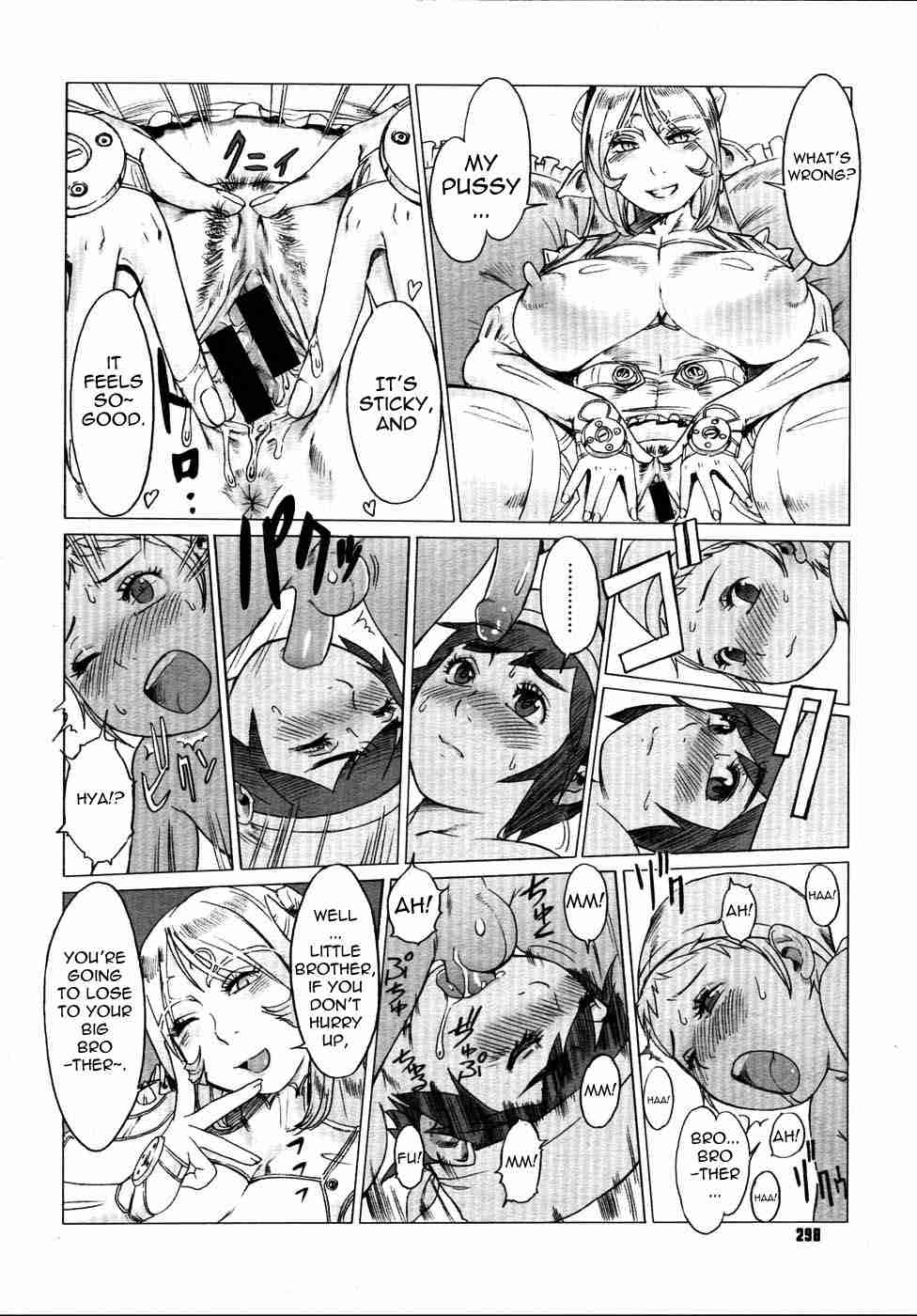 Rule34 – If it exists, there is porn of it / po-ju / 459250