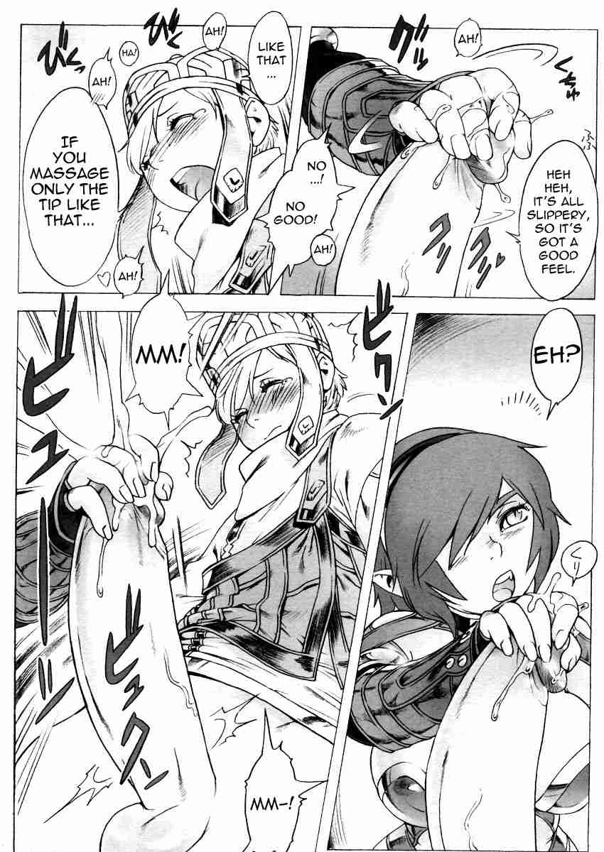 Rule34 – If it exists, there is porn of it / po-ju, goku (secret journey), sanzo (secret journey) / 459332