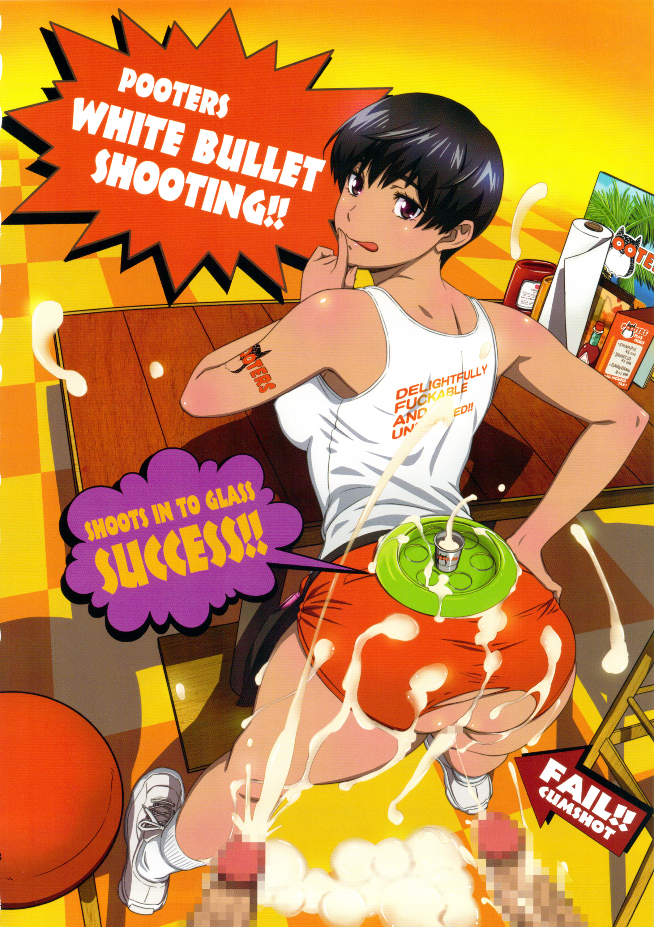 Rule34 – If it exists, there is porn of it / gentle sasaki / 459554