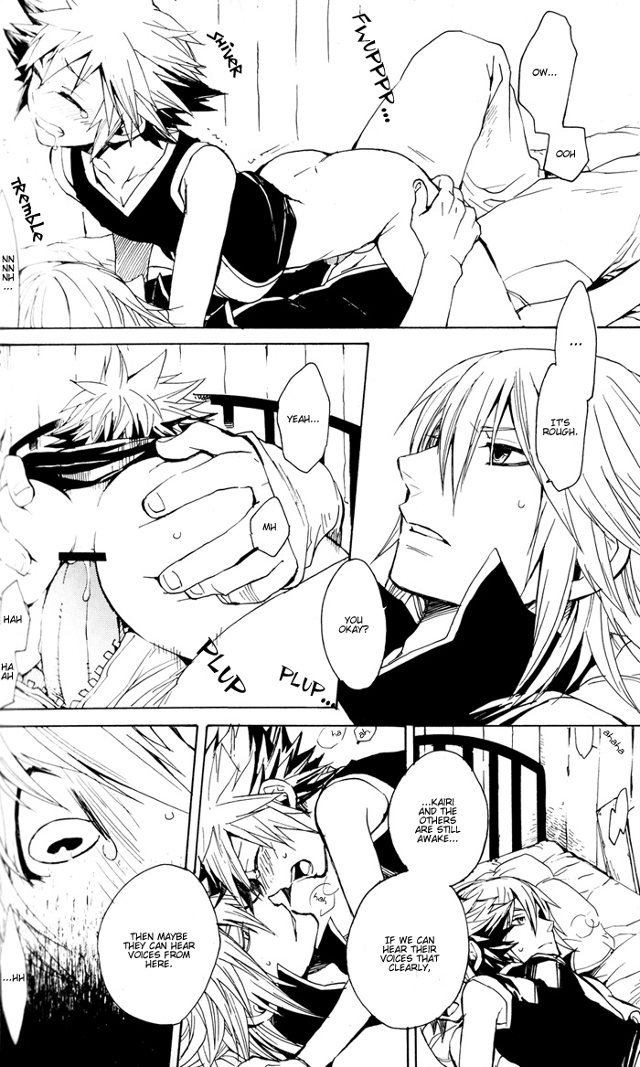 Rule34 – If it exists, there is porn of it / riku, sora / 459769