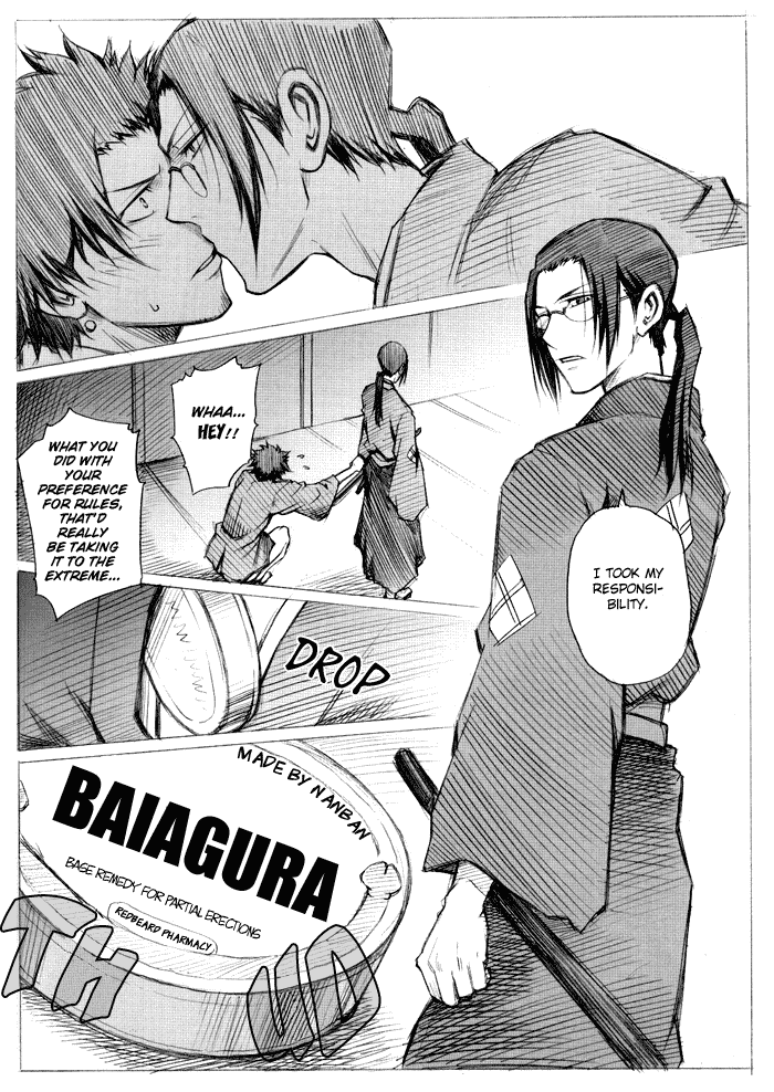 Rule34 – If it exists, there is porn of it / mugen / 459853