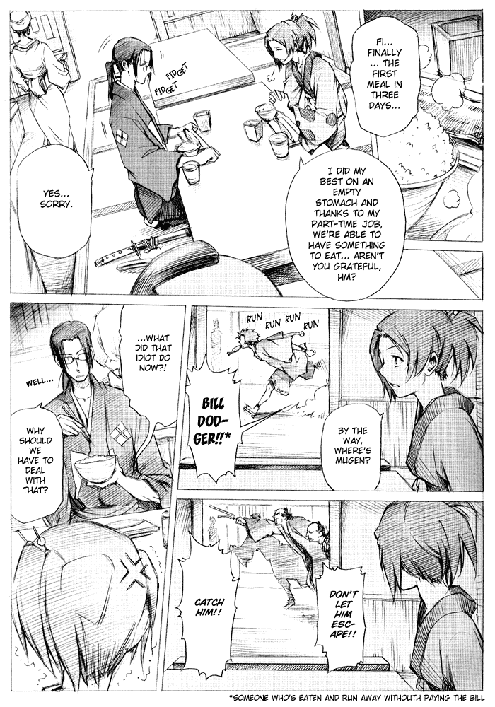 Rule34 – If it exists, there is porn of it / mugen / 459924