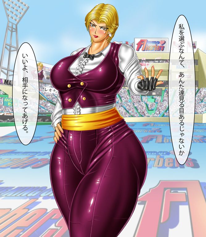 Rule34 – If it exists, there is porn of it / circle max, king (snk) / 9163764