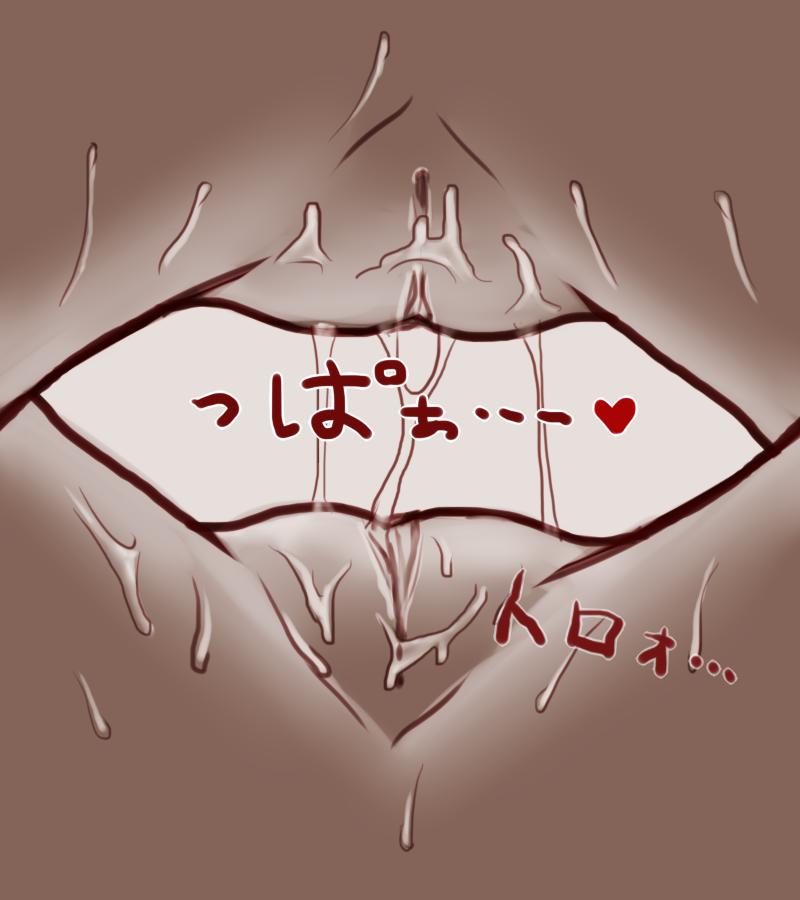 Rule34 – If it exists, there is porn of it / taikyokuturugi, ex-keine, keine kamishirasawa, sendai hakurei no miko / 461876