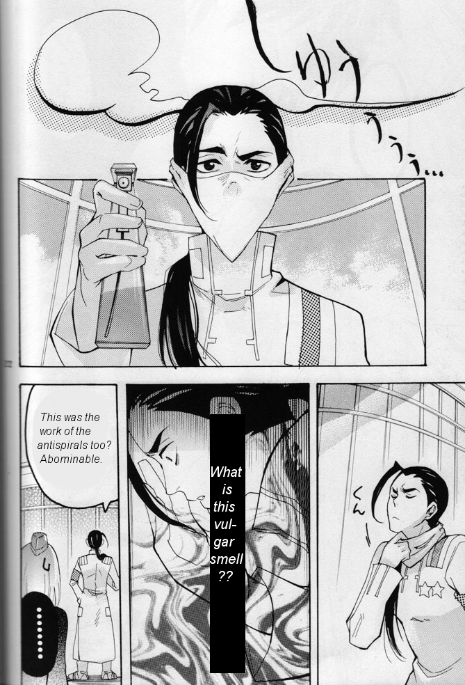 Rule34 – If it exists, there is porn of it / simon, viral / 462655