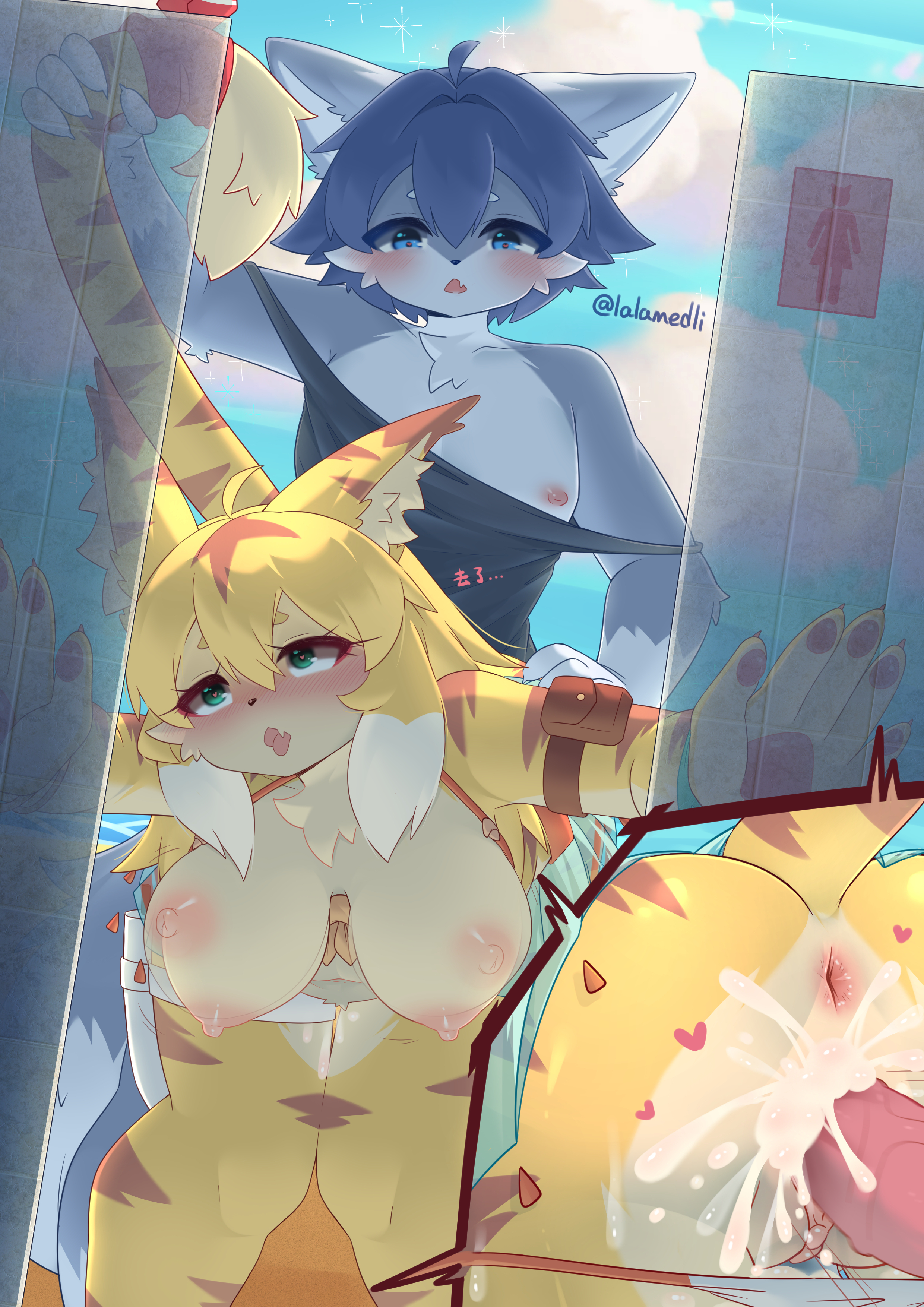 Rule34 – If it exists, there is porn of it / mia (world flipper) / 9179400