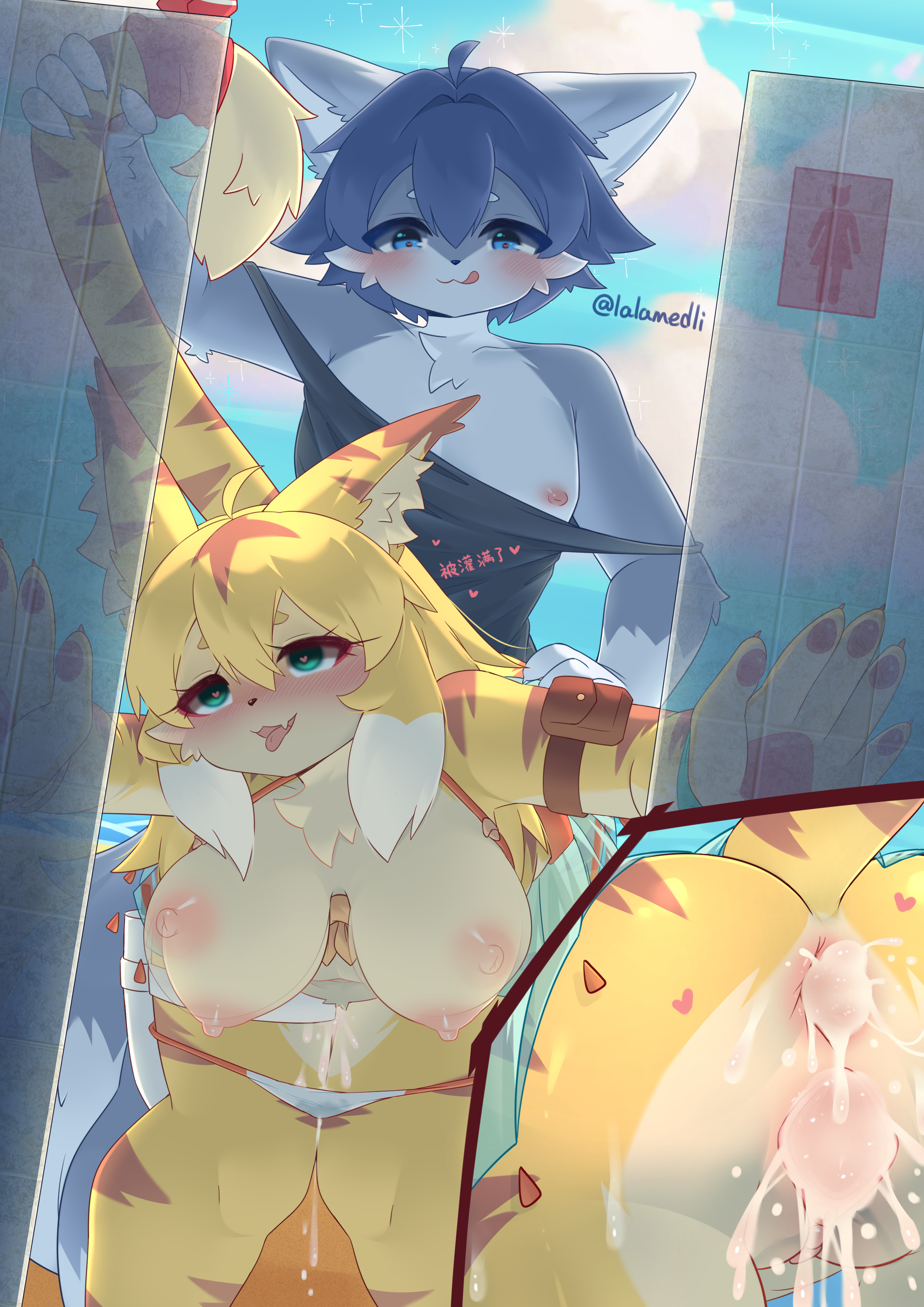 Rule34 – If it exists, there is porn of it / mia (world flipper) / 9179394