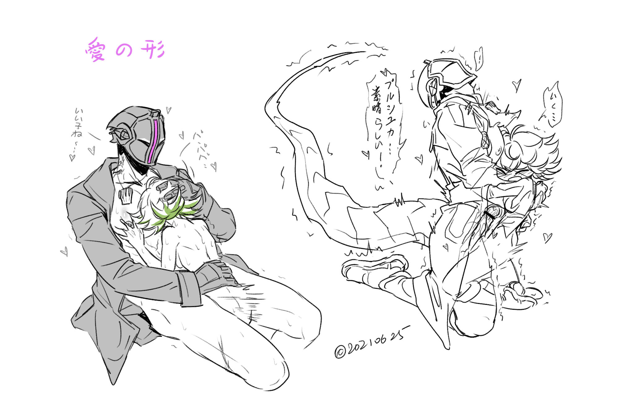 Rule34 – If it exists, there is porn of it / prushka / 9180109