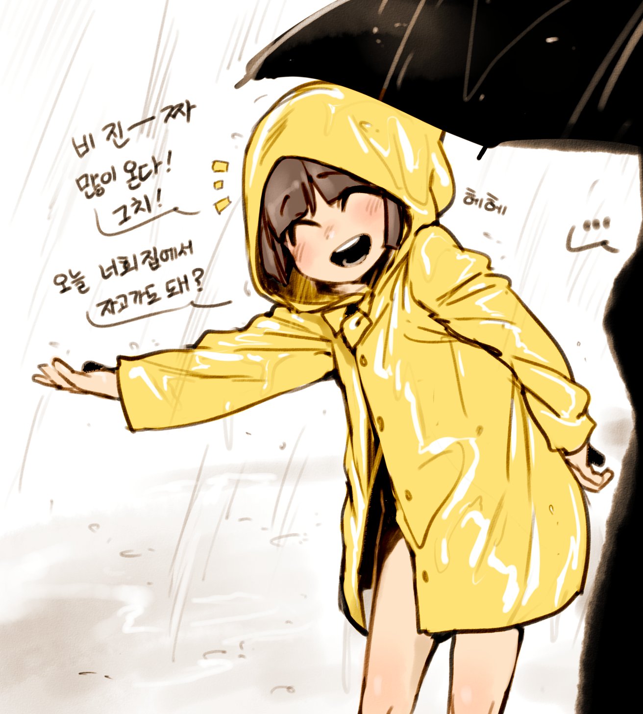 Rule34 – If it exists, there is porn of it / doppel / 9182577