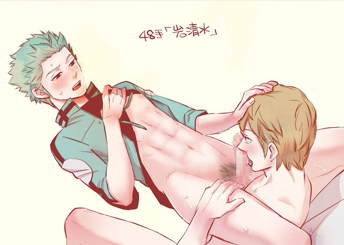 Rule34 – If it exists, there is porn of it / kuruma tatsuya / 463134