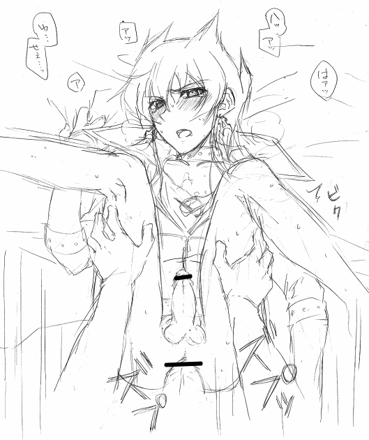 jack atlas, yu-gi-oh!, yu-gi-oh! 5d's, 00s, 2boys, anal, censored, male focus, male penetrated, monochrome, multiple boys, penis, sex, white background, yaoi