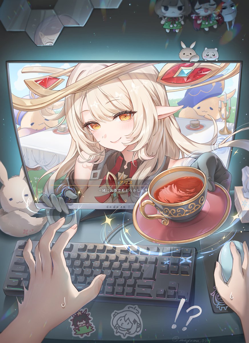 mayuma (mayuma 0715), alice (genshin impact), columbina (genshin impact), dodoco (genshin impact), paimon (genshin impact), genshin impact, commentary request, highres, !?, 1girl, 1other, black gloves, blonde hair, breasts, closed mouth, computer keyboard, computer mouse, cup, gloves, holding, holding plate, long hair, looking at viewer, monitor, orange eyes, plate, pointy ears, pov, smile, teacup